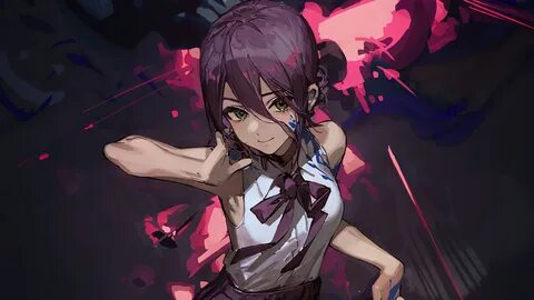 Reze