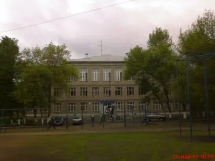 Гимназия 105