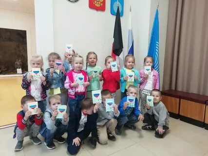 4 сад ува
