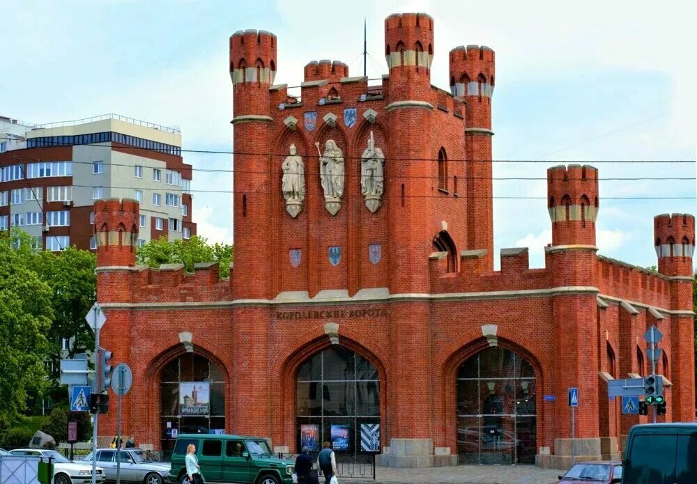 Фридрихсбургские ворота в Калининграде: экспозиции, адрес, телефоны, время работ