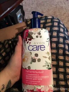 Лосьон для тела avon