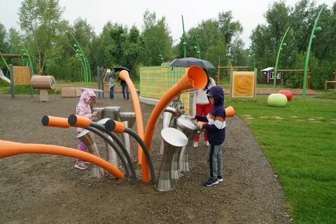 Городок детский день
