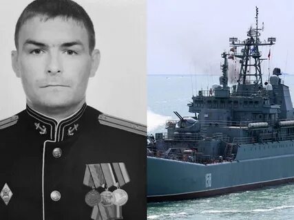 Десантный корабль куников что случилось
