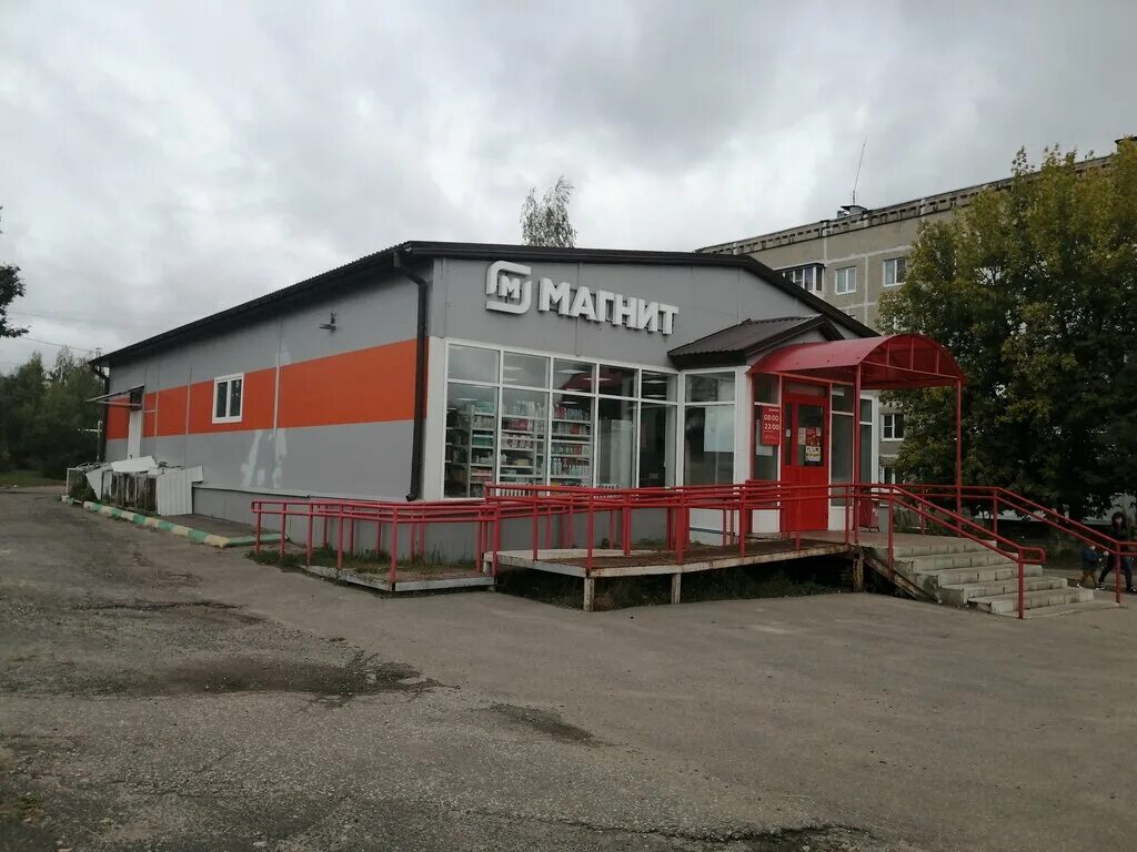 Особенности магазина продуктов Магнит в Барнауле, улица Глушкова, 22 - Яндекс Ка