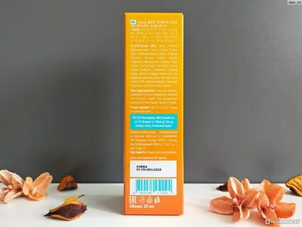 Corimo spf