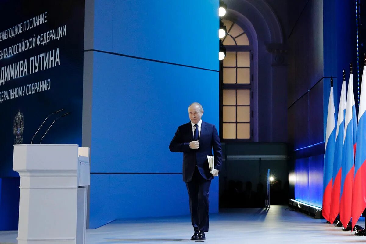 Прямая линия с путиным 2025 когда состоится. Прямая линия с путиным 2025 когда состоится