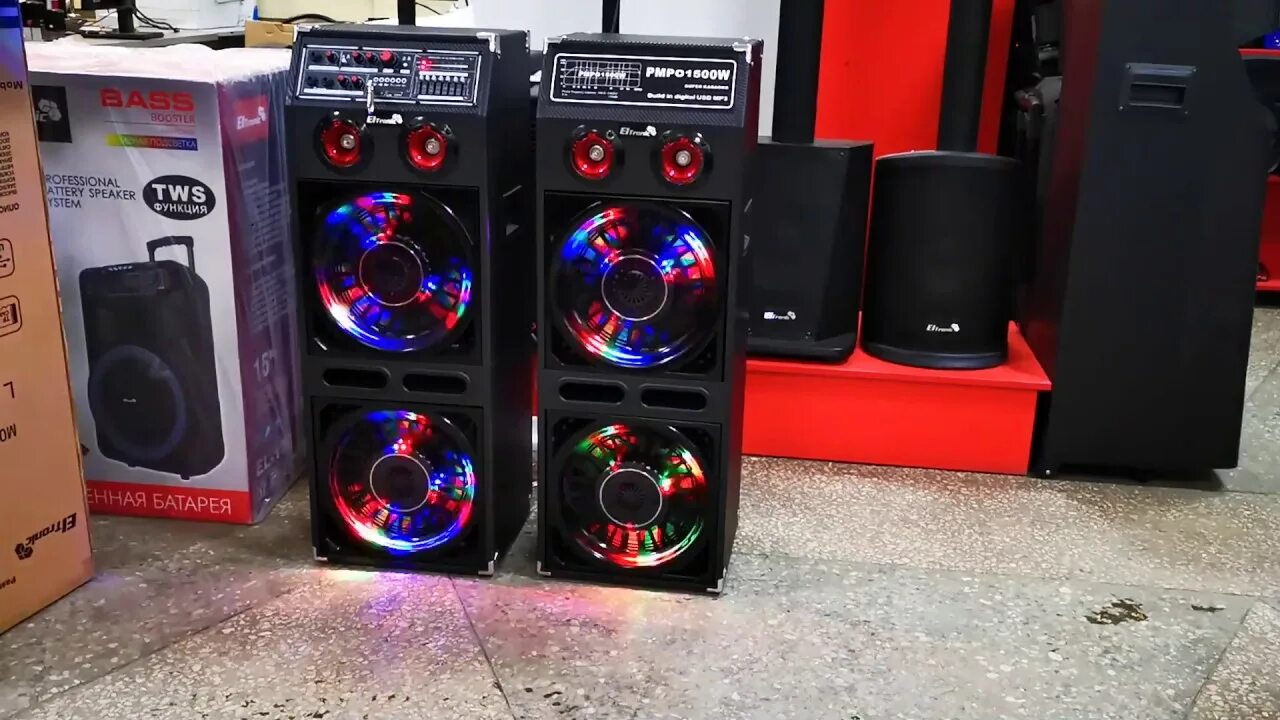 Света басс. Eltronic PMPO 1500w. Колонки активные Eltronic. Колонку генерал trading PMPO 1500w super Karaoke. Колонки Temeisheng PMPO 1500.