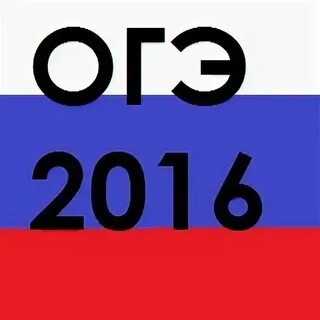 Химическая 52 г