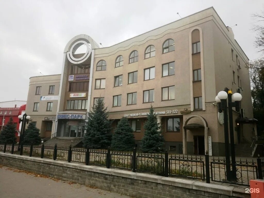 Белгород ул н островского. Белгород ул н островского. Белгород улица островского 22. Улица островского 19. Улица островского 22 белгород на карте.