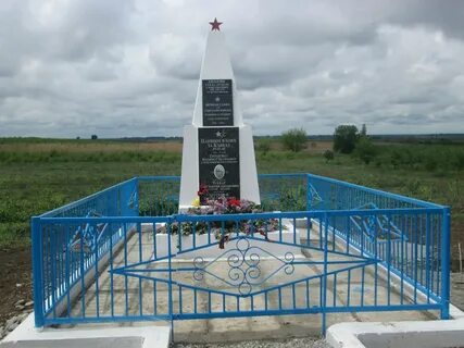 Село урожайное