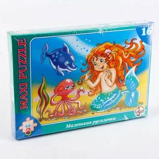 Русалка 16