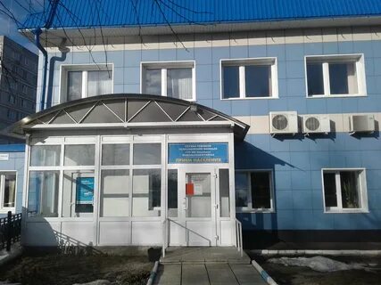 Мособлгаз ул куйбышева 75 микрорайон центральный