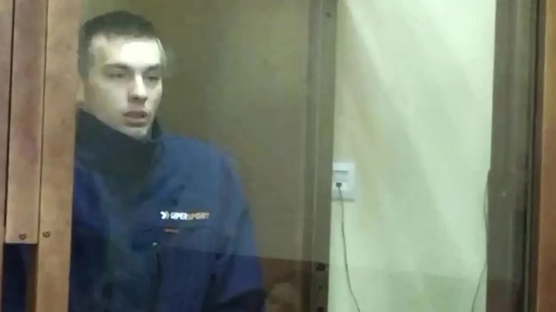 Задержали 18 летнего. Задержали 18 летнего