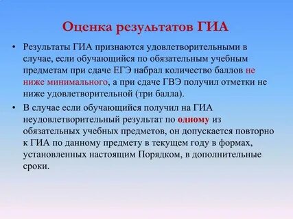Объясните значение слов чадолюбивые искони лукавый обманщик