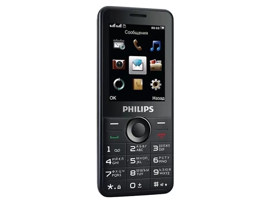 Philips xenium e125. Philips Xenium e168. Телефон Philips Xenium e168. Телефон Philips Xenium x325.