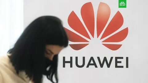 Huawei работа