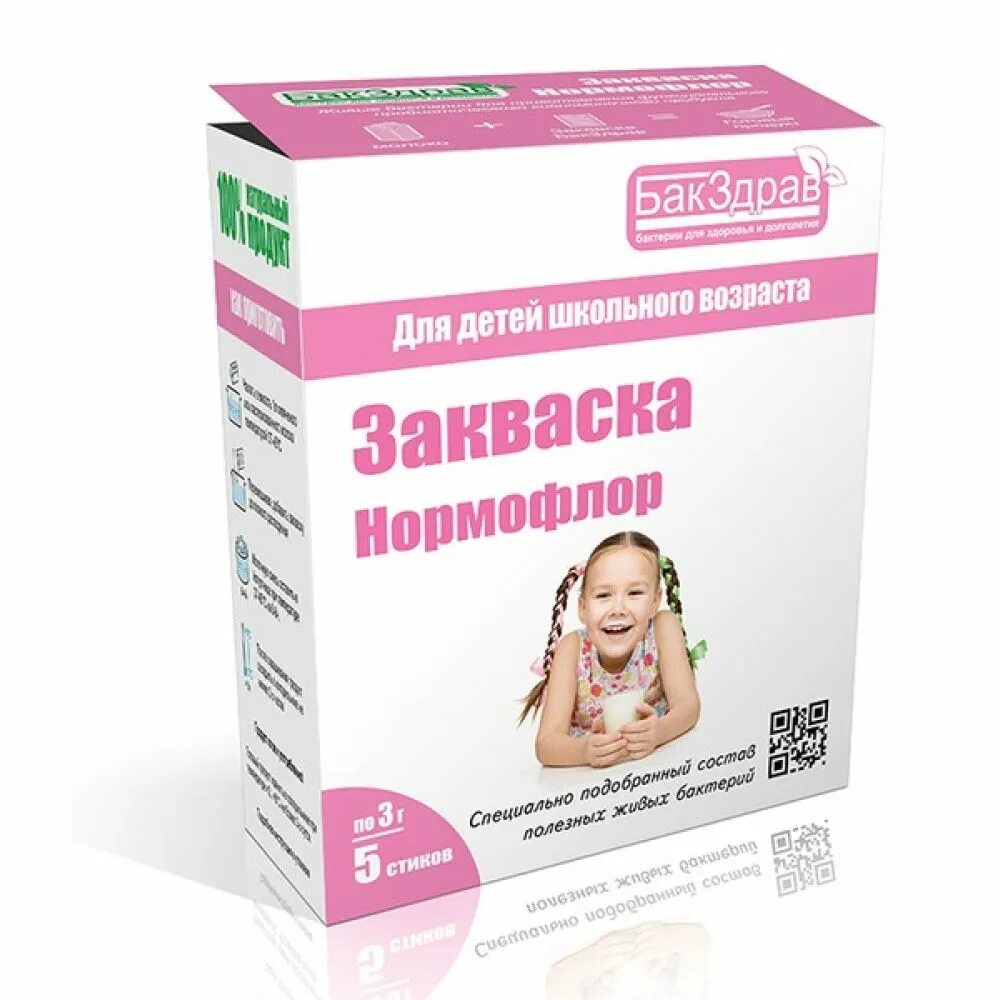 Нормофлора