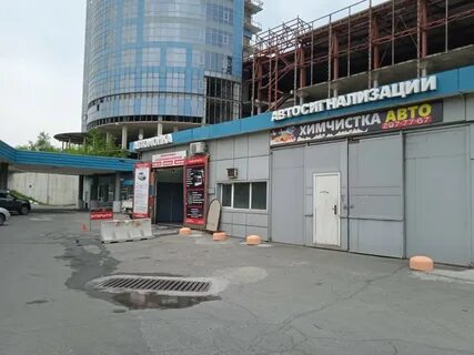 Сто владивосток