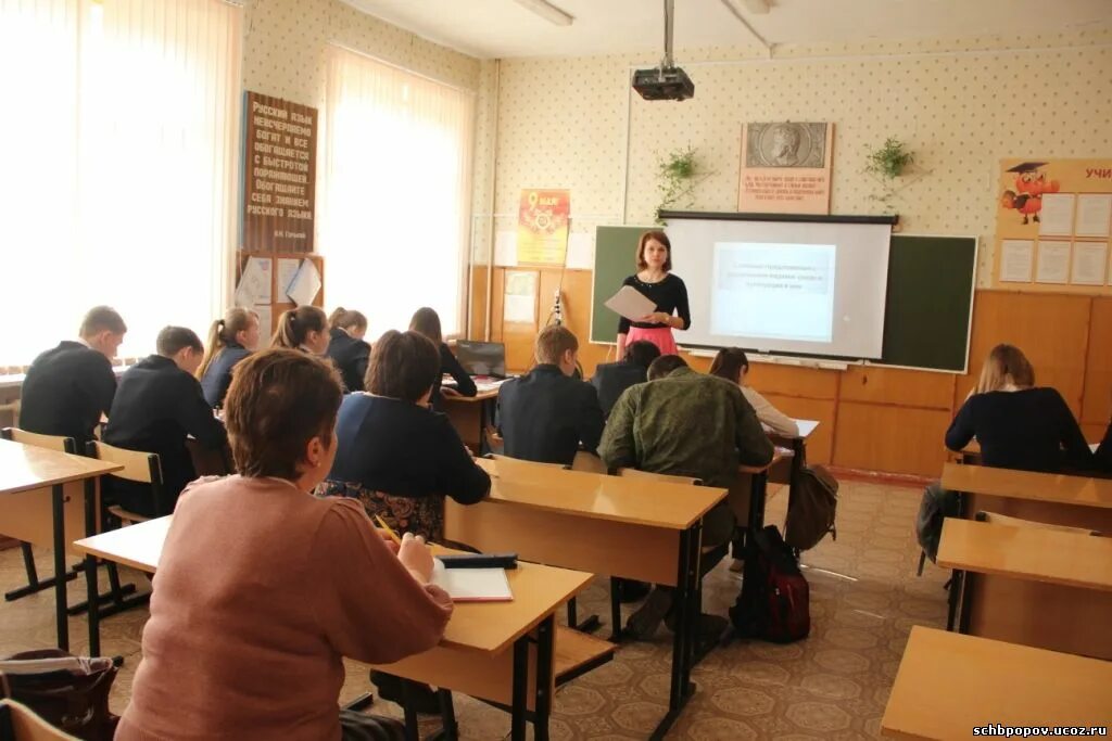 сайт мбоу сош большой труев кузнецкого района. инстаграм мбоу сош с большое попово. мбоу сош свх агроном лебедянского района. школа мбоу сош большое попово. школа большое попово лебедянский район.