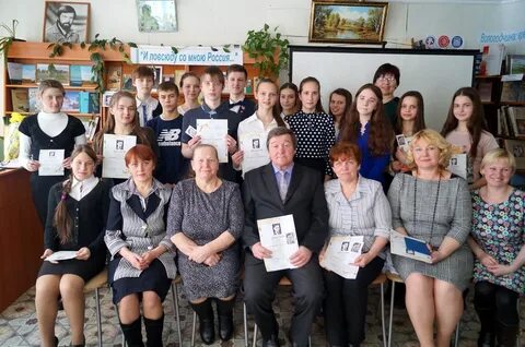 Сайт кичменгско городецкой