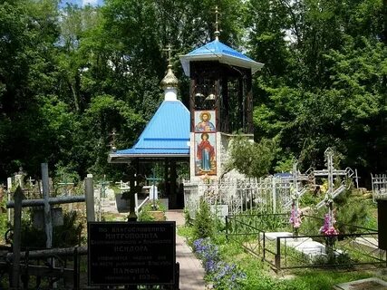 Часовни на кладбище на могилу