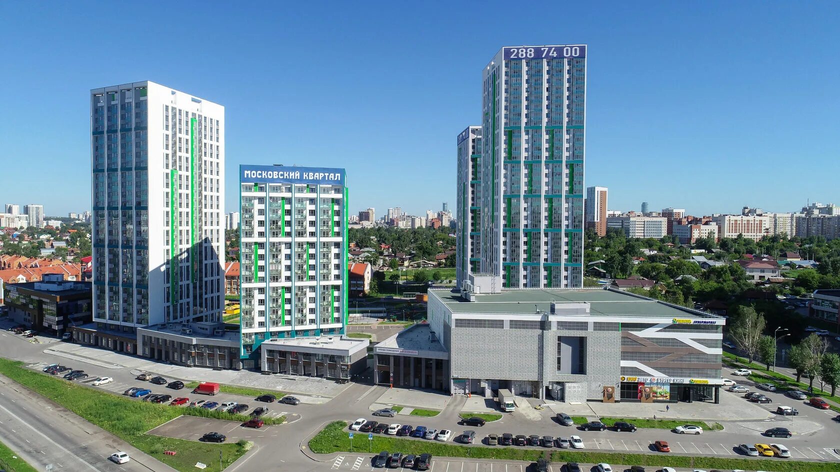Ул московская 198 екатеринбург. Жк московский квартал 2 екатеринбург. Московский квартал екатеринбург сайт. Жк московский квартал 2 екатеринбург. Московский квартал 2.