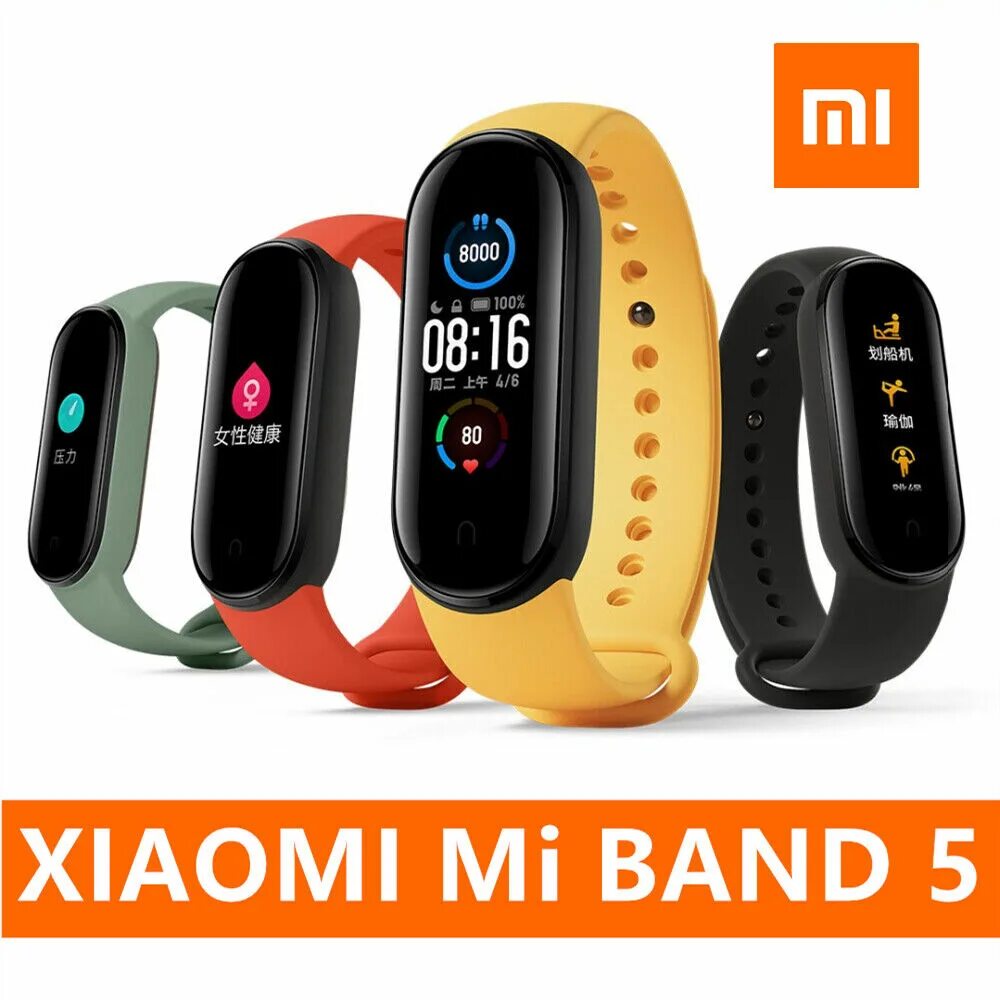 Часы ксиоми 5. Mi Band 5. Смарт-браслет Xiaomi mi Smart Band 5. Спорт браслет Xiaomi mi Band 5. Часы Сяоми бэнд 5.