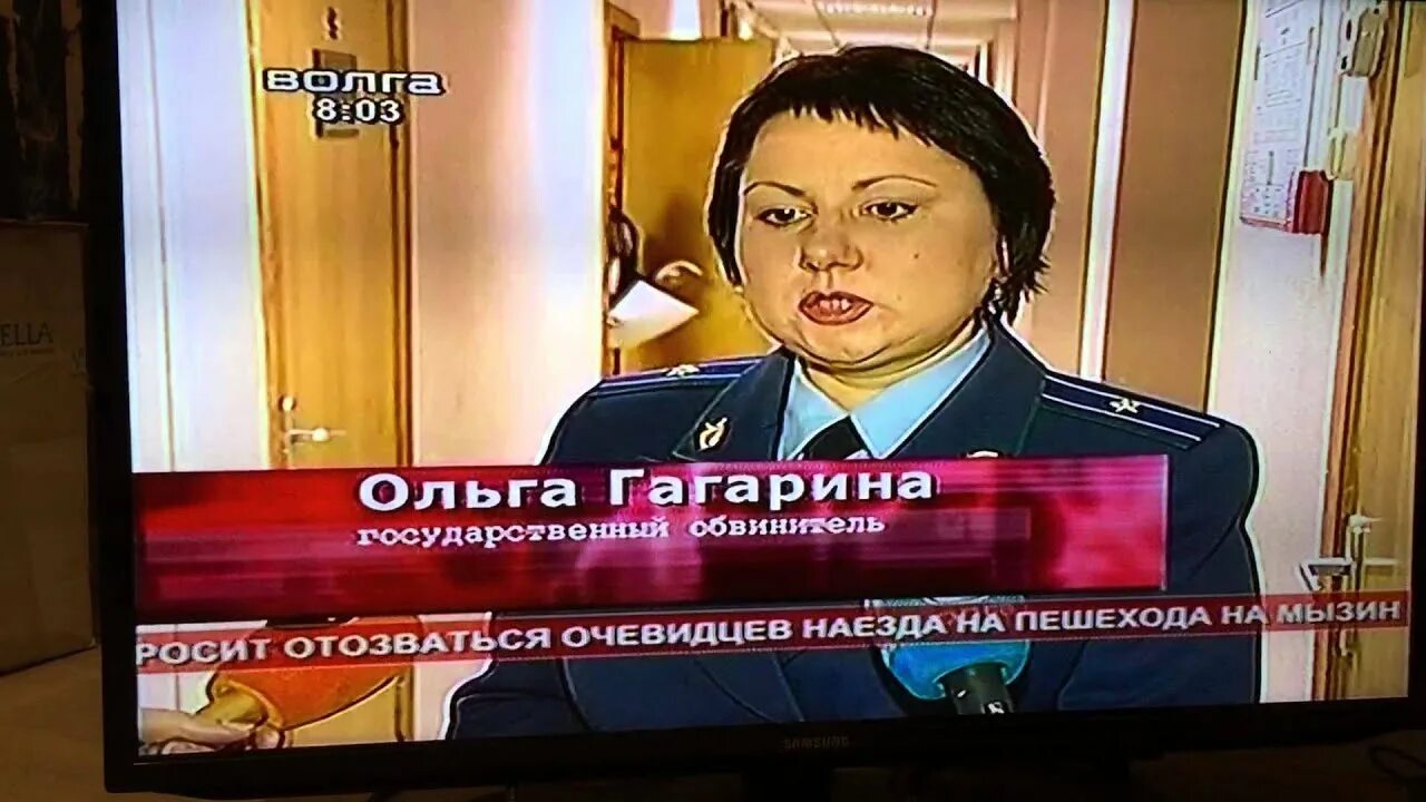 Судья калиновский оренбург. Судьи сормовского районного. Судьи сормовского районного. Улица свободы 63 нижний новгород. Нижний новгород, улица свободы, 63.