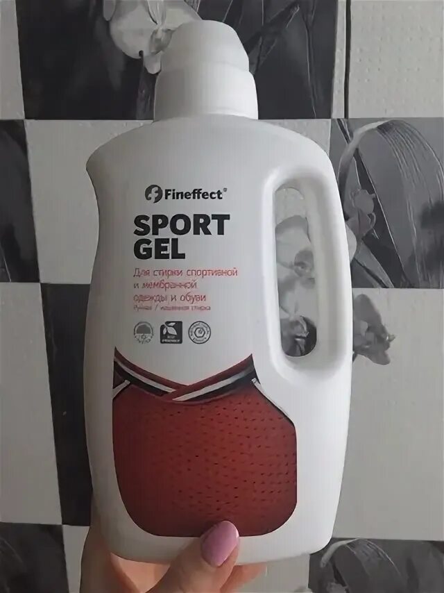 Гель для стирки НЛ. Sport Gel nl. Nl гель для стирки спортивной. Спорт гель НЛ. Sport gels