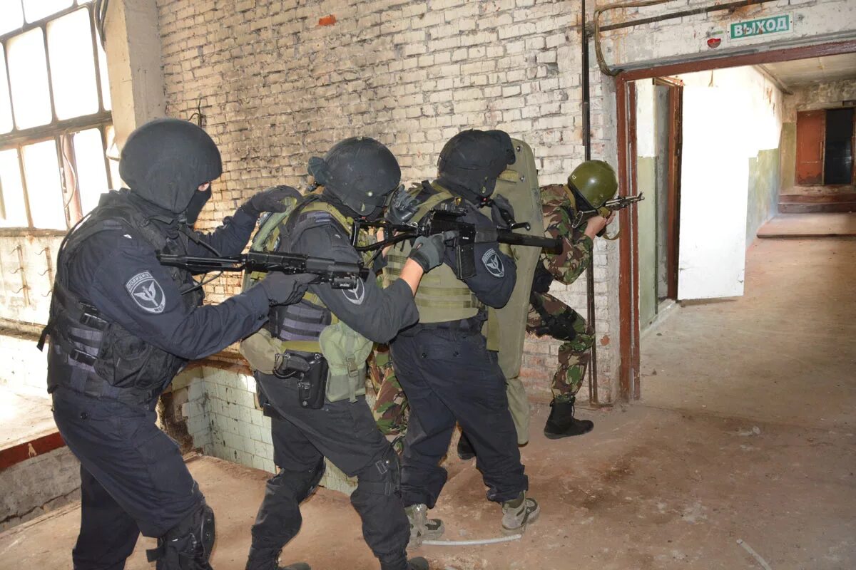 Объект осн