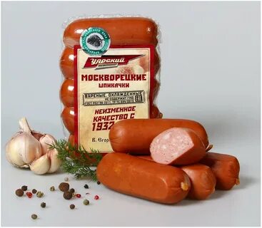 Шпикачки это