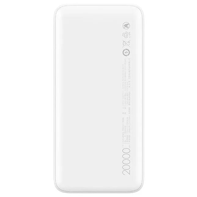 Аккумулятор Xiaomi Redmi Power Bank fast charge 20000 Mah, белый. Power Bank pb200lzm. Xiaomi Redmi Power Bank 20000mah. Xiaomi Redmi Power Bank pb200lzm. Redmi 20000mah power