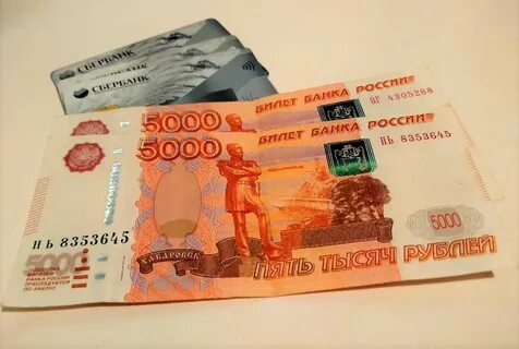 10 000 тыс