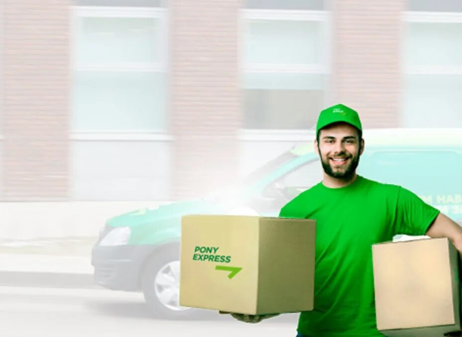 курьерская служба пони экспресс. пони курьерская служба. курьерская служба пони экспресс. пони экспресс логотип. Pony express ( фрейт линк).