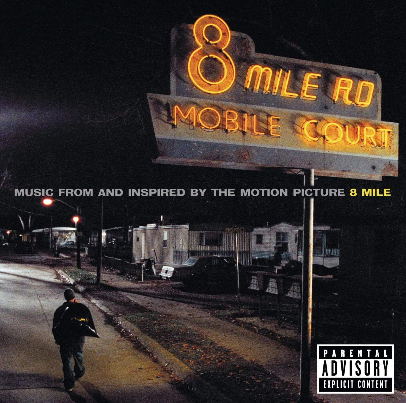 Music from the motion picture. Eminem 8 mile album. эминем 8 миля обложка. 8 mile ost. music from and inspired by the motion picture 8 mile.