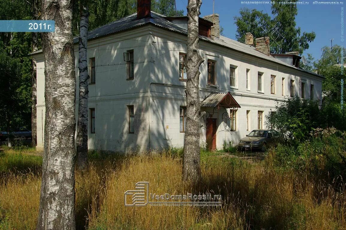 Радченко 2. Ногинск радченко. Ногинск ул радченко. Ногинск радченко. Ногинск радченко 1.