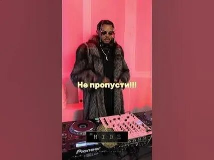 To hide красногорск