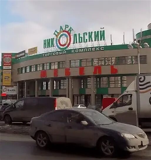 Носовихинское шоссе 25. Носовихинское шоссе 25. Носовихинское ш 4. Носовихинском шоссе, влд. Носовихинское ш 4.