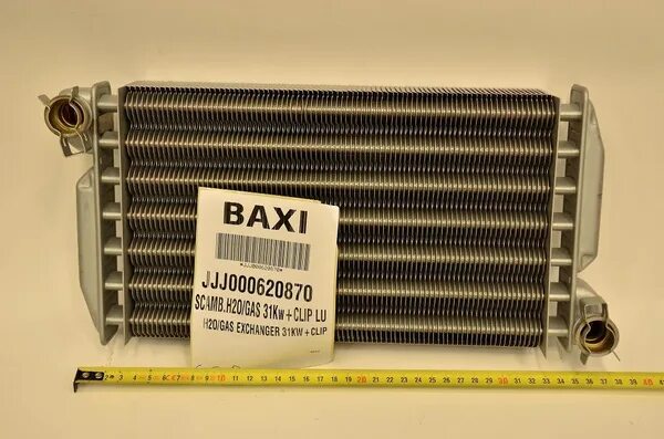Запчасти и аксессуары для котлов BAXI 5700520 - купить по выгодной цене в интерн