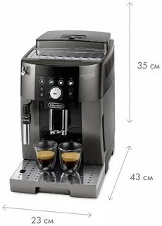 Delonghi magnifica s отзывы