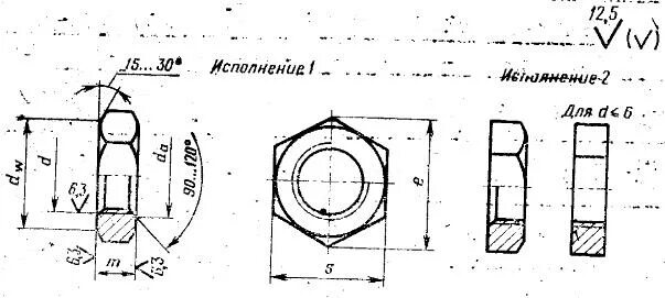 8 оцинкованный. Гайка 7798 70. Болт 7798-70. Гайка 7798 70. Гайка 7798 70.