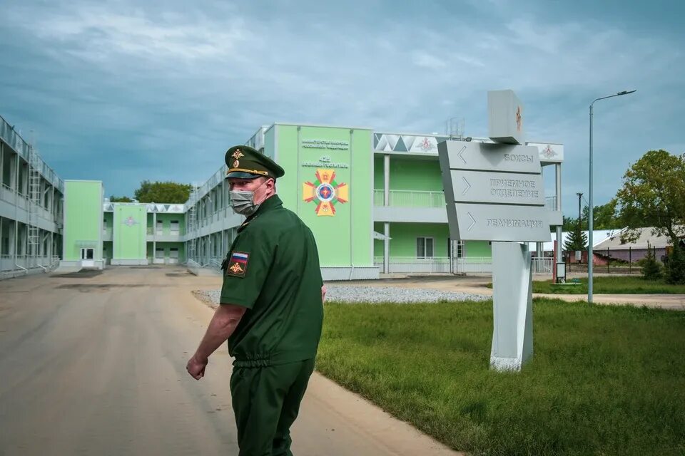 Госпиталь гареева. Военный госпиталь Новосибирск. 425 Военный госпиталь Новосибирск. Новосибирский госпиталь Министерства обороны. Военный госпиталь Оренбург.