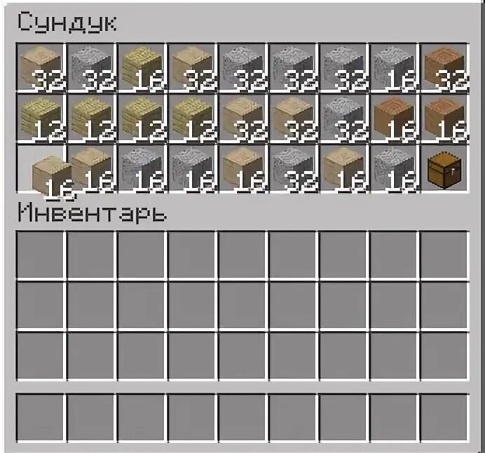 Mouse tweak 1.19. Mouse tweaks 1.12.2.