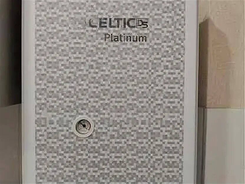 Навесной котел celtic. Газовый котел celtic platinum. Котел celtic dsr-220 газовый отопительный. Газовый котел celtic platinum. Celtic ds газовый котел.