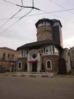 Старый город армавир