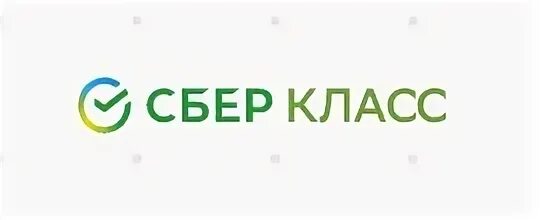 Сберкласс стартап. Сберкласс стартап