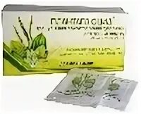 Плантаглюцид гранулы