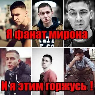 Oxxxymiron судьба
