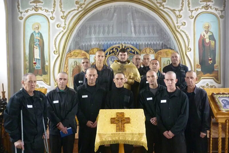 зоны новотроицка