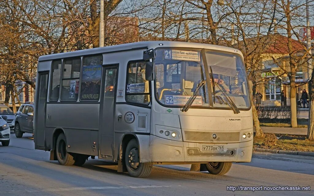 Автобус новочеркасск ростов главный. ПАЗ-320302-12 "вектор" Новочеркасск. Новочеркасске автобус ПАЗ. Автобус Новочеркасск. Маршрутки Новочеркасск.